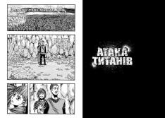 Книга Атака титанів. Том 3 - Хаджіме Ісаяма. Фото 5