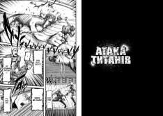 Книга Атака титанів. Том 4 - Хаджіме Ісаяма. Фото 6