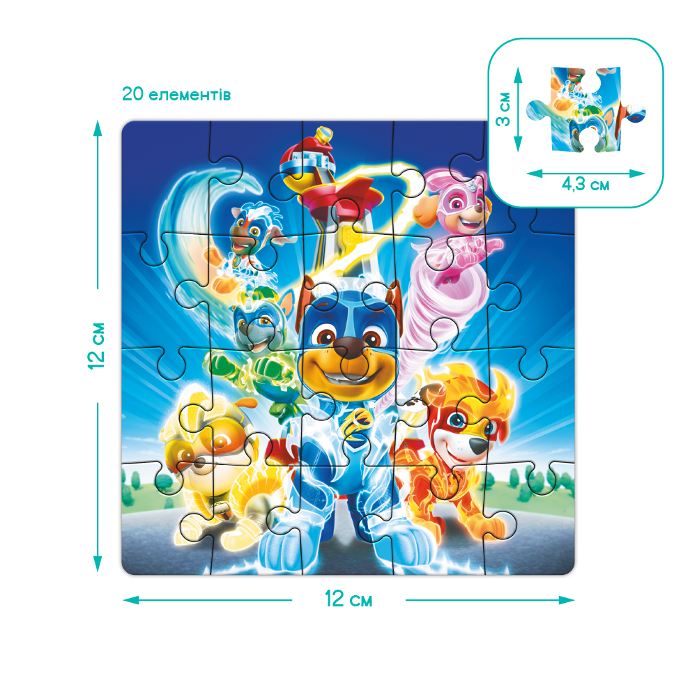 Магнітний пазл Dodo - Paw Patrol. Могутні цуценята 200541. Фото 7