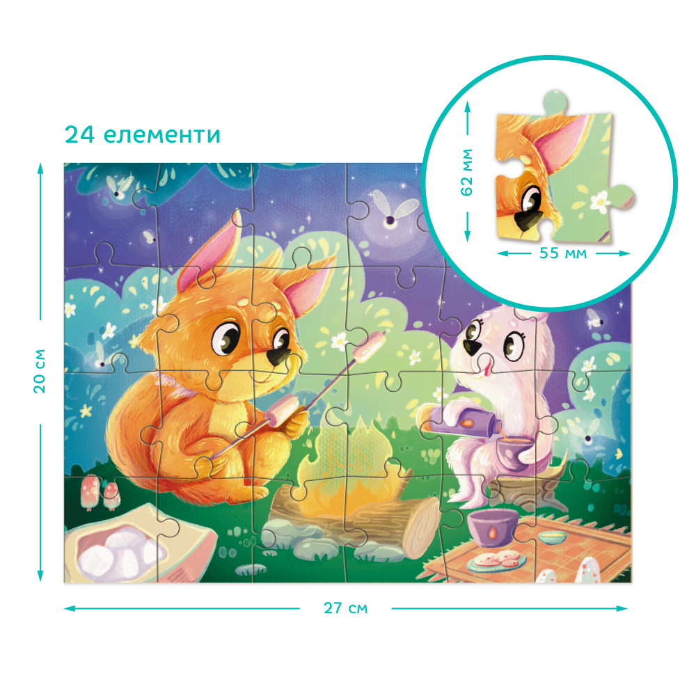 Пазл Dodo 2 в 1 - Літні вечори 300609. Фото 5