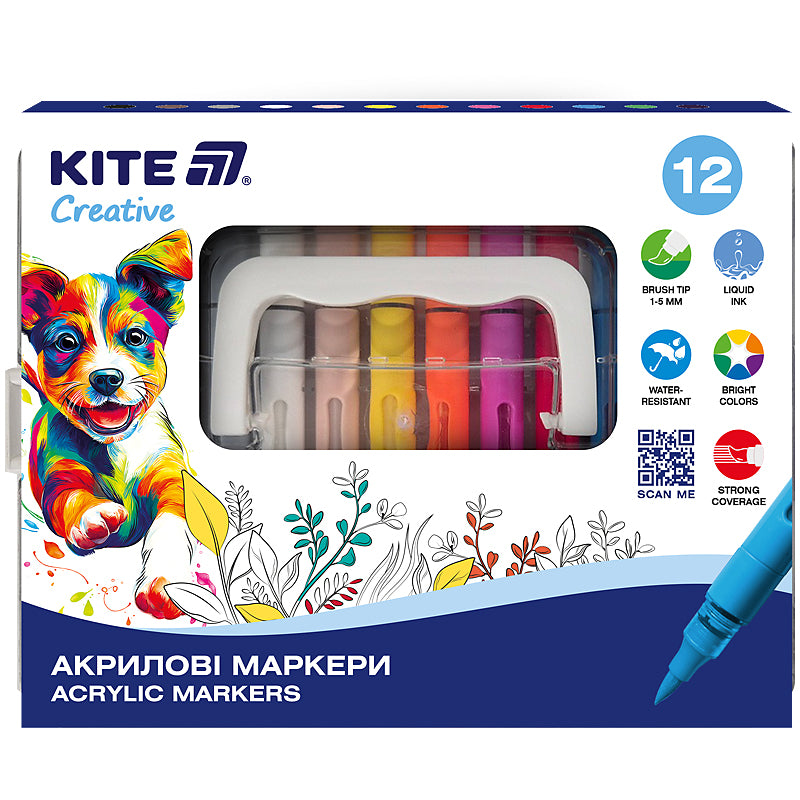 Маркери акрилові з рідкими чорнилами Kite Creative K-1161, 12 кольорів