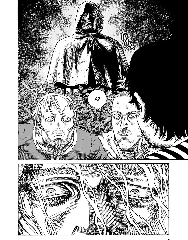 Книга Vinland Saga (Сага про Вінланд). Том 12 - Макото Юкімура. Фото 4