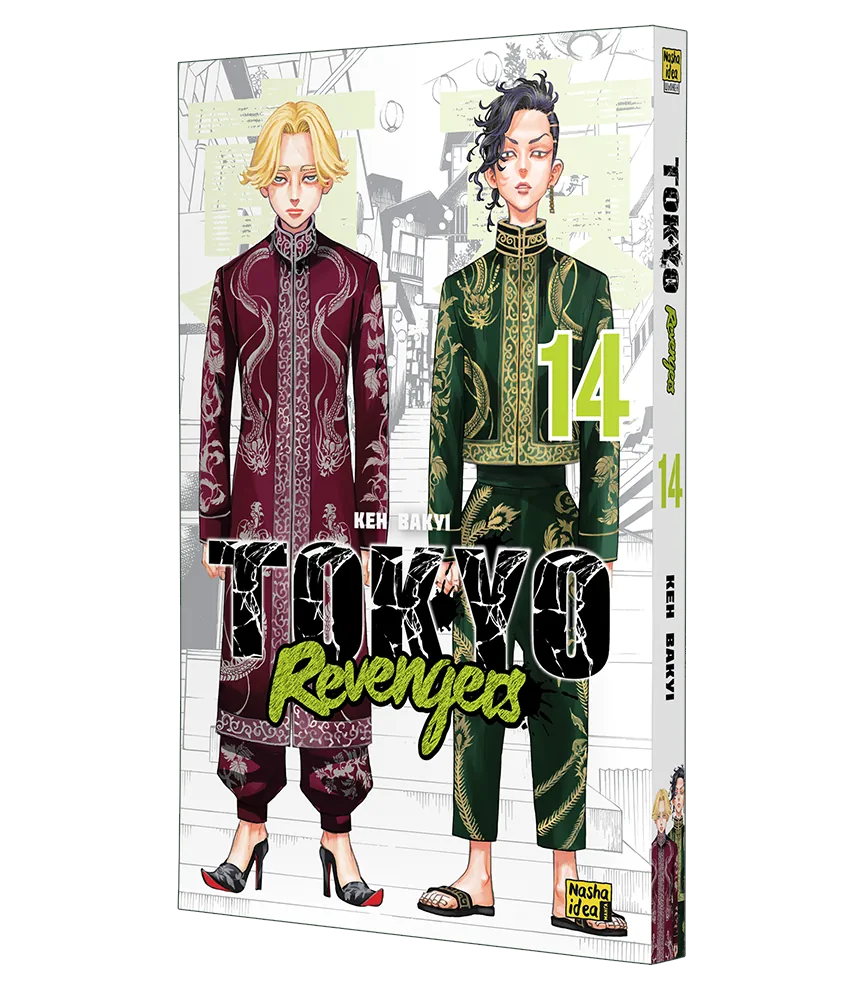 Книга Токійські месники (Tokyo Revengers). Том 14 - Кен Вакуі. Фото 2