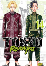 Книга Токійські месники (Tokyo Revengers). Том 14 - Кен Вакуі