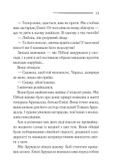 Книга Німий свідок - Аґата Крісті. Фото 9
