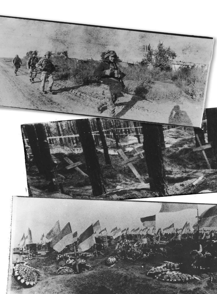 Книга Я перетворююсь... Щоденник окупації. Вибрані вірші - Володимир Вакуленко-К.. Фото 11