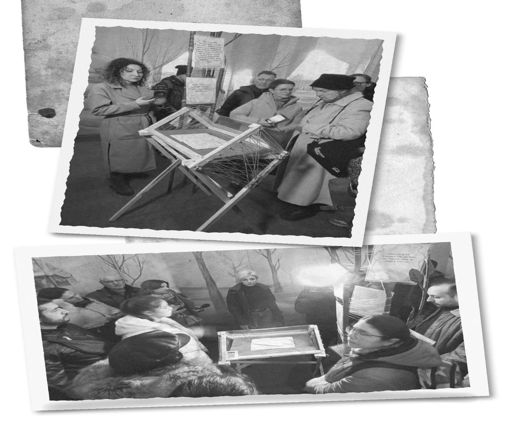 Книга Я перетворююсь... Щоденник окупації. Вибрані вірші - Володимир Вакуленко-К.. Фото 4