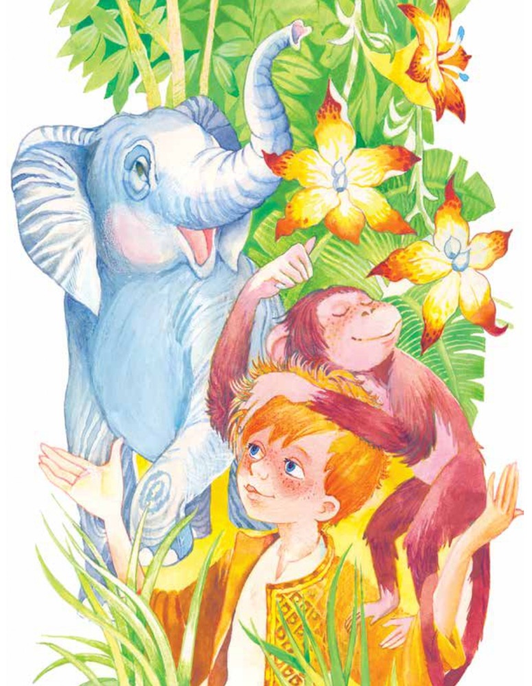 Книга В Країні Сонячних Зайчиків - Всеволод Нестайко. Фото 7