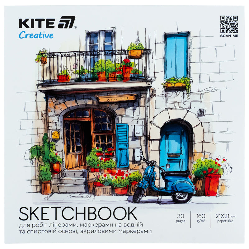 Скетчбук для робіт маркерами Kite Creative K-1282, 21х21см, 30 аркушів