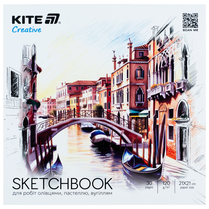 Скетчбук для робіт олівцями Kite Creative K-1279, 21х21 см, 30 аркушів