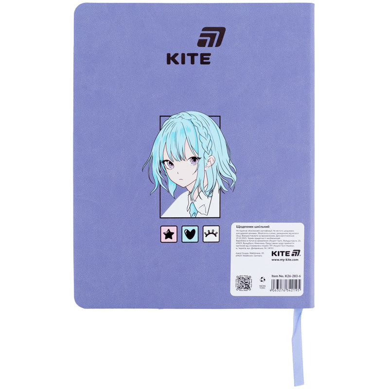 Щоденник шкільний Kite, м'яка обкладинка, PU Anime K26-283-6. Фото 2