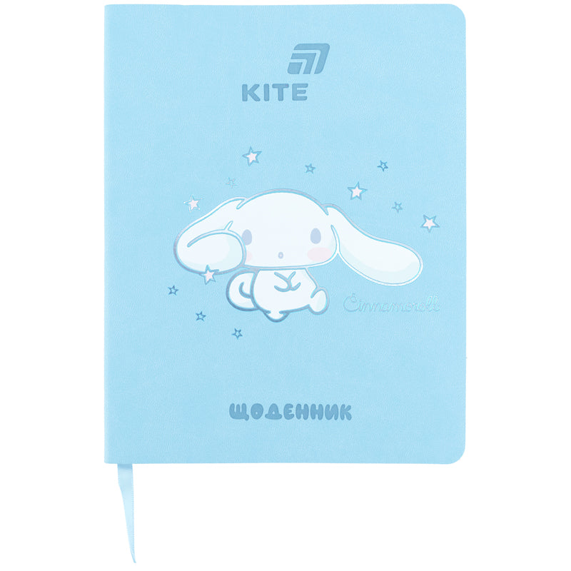 Щоденник шкільний Kite, м'яка обкладинка, PU Cinnamoroll CR26-283