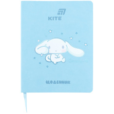 Щоденник шкільний Kite, м'яка обкладинка, PU Cinnamoroll CR26-283