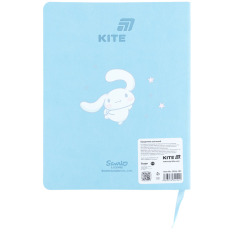 Щоденник шкільний Kite, м'яка обкладинка, PU Cinnamoroll CR26-283. Фото 2