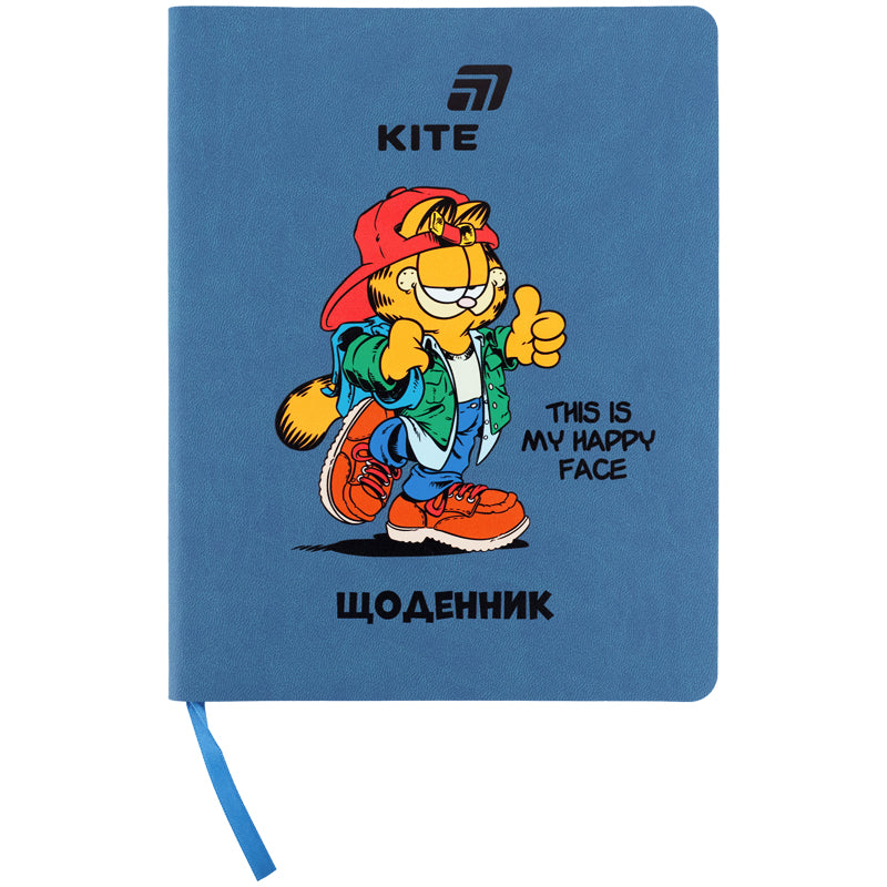 Щоденник шкільний Kite, м'яка обкладинка, PU Garfield GF26-283