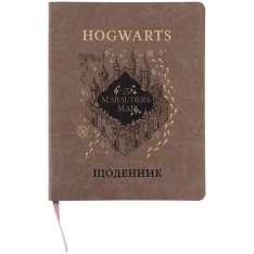 Щоденник шкільний Kite, м'яка обкладинка, PU Harry Potter HP26-283