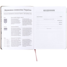 Щоденник шкільний Kite, м'яка обкладинка, PU Harry Potter HP26-283. Фото 4
