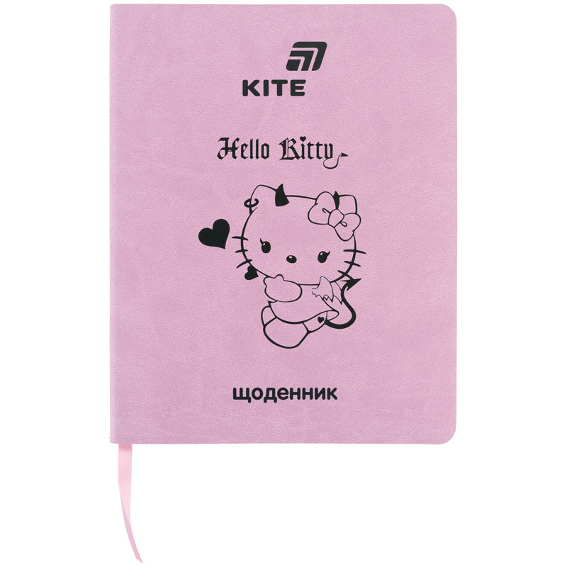 Щоденник шкільний Kite, м'яка обкладинка, PU Hello Kitty HK26-283-1