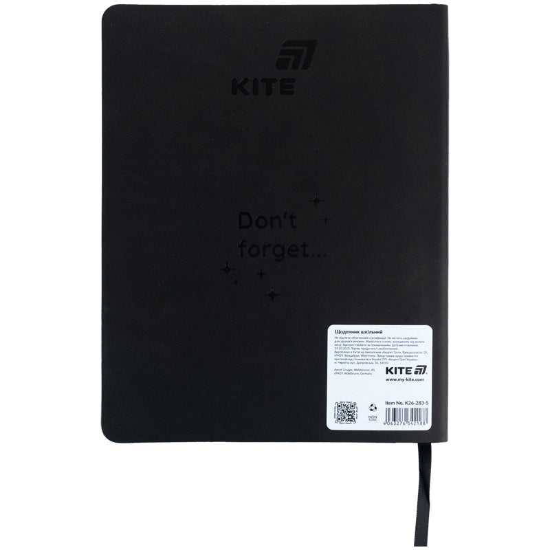 Щоденник шкільний Kite, м'яка обкладинка, PU It's OK K26-283-5. Фото 2