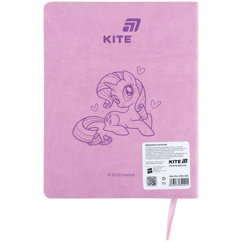 Щоденник шкільний Kite, м'яка обкладинка, PU My Little Pony LP26-283. Фото 2