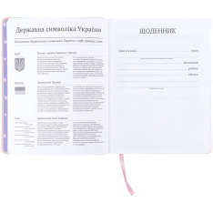 Щоденник шкільний Kite, м'яка обкладинка, PU My Little Pony LP26-283. Фото 4