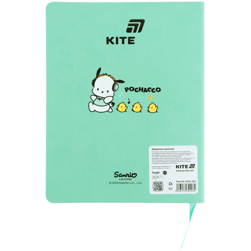 Щоденник шкільний Kite, м'яка обкладинка, PU Pochacco PC26-283. Фото 2