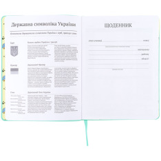 Щоденник шкільний Kite, м'яка обкладинка, PU Pochacco PC26-283. Фото 4