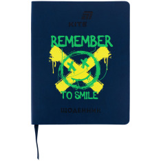 Щоденник шкільний Kite, м'яка обкладинка, PU Remember K26-283-3