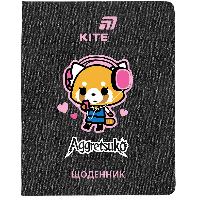 Щоденник шкільний Kite, тверда обкладинка, PU Aggretsuko AR26-264