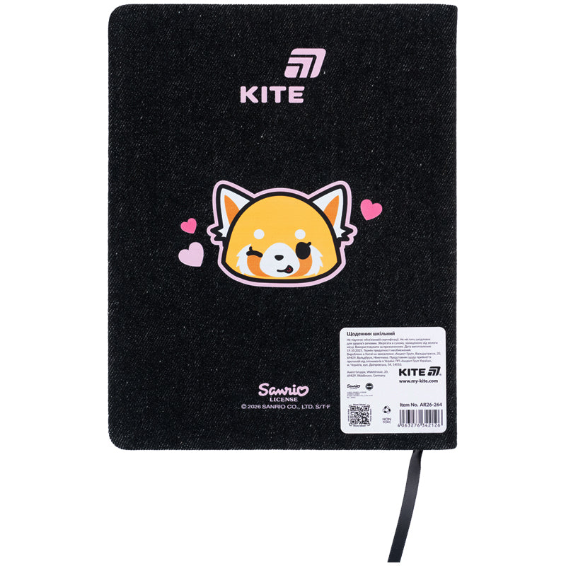 Щоденник шкільний Kite, тверда обкладинка, PU Aggretsuko AR26-264. Фото 2