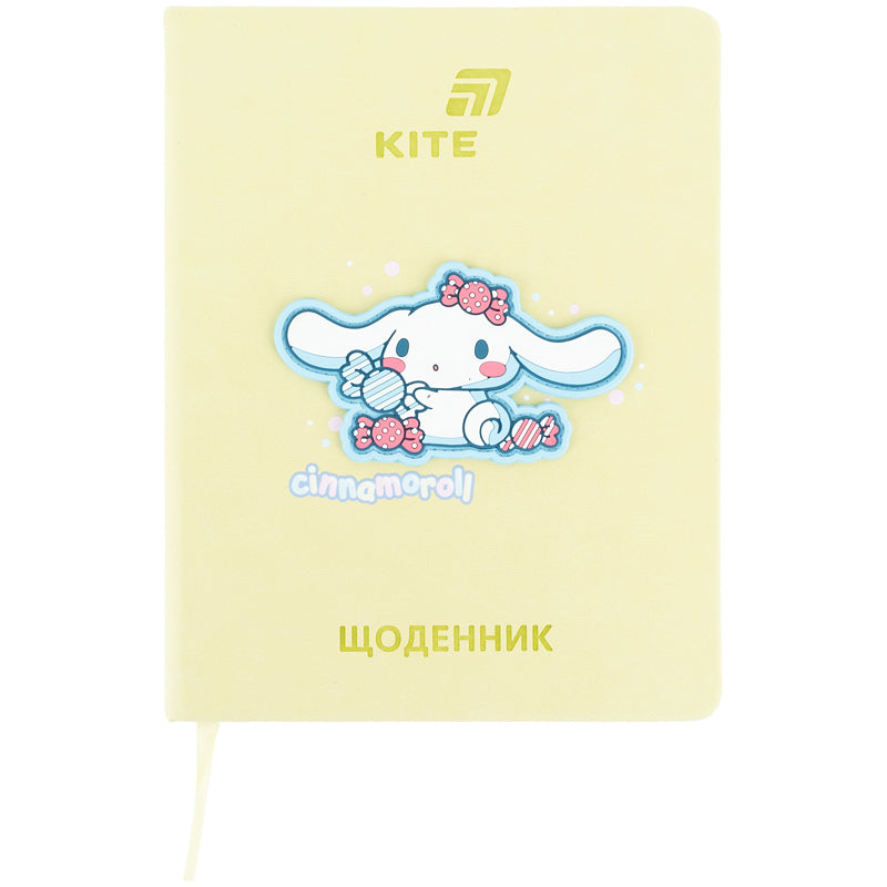 Щоденник шкільний Kite, тверда обкладинка, PU Cinnamoroll CR26-264
