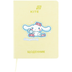 Щоденник шкільний Kite, тверда обкладинка, PU Cinnamoroll CR26-264