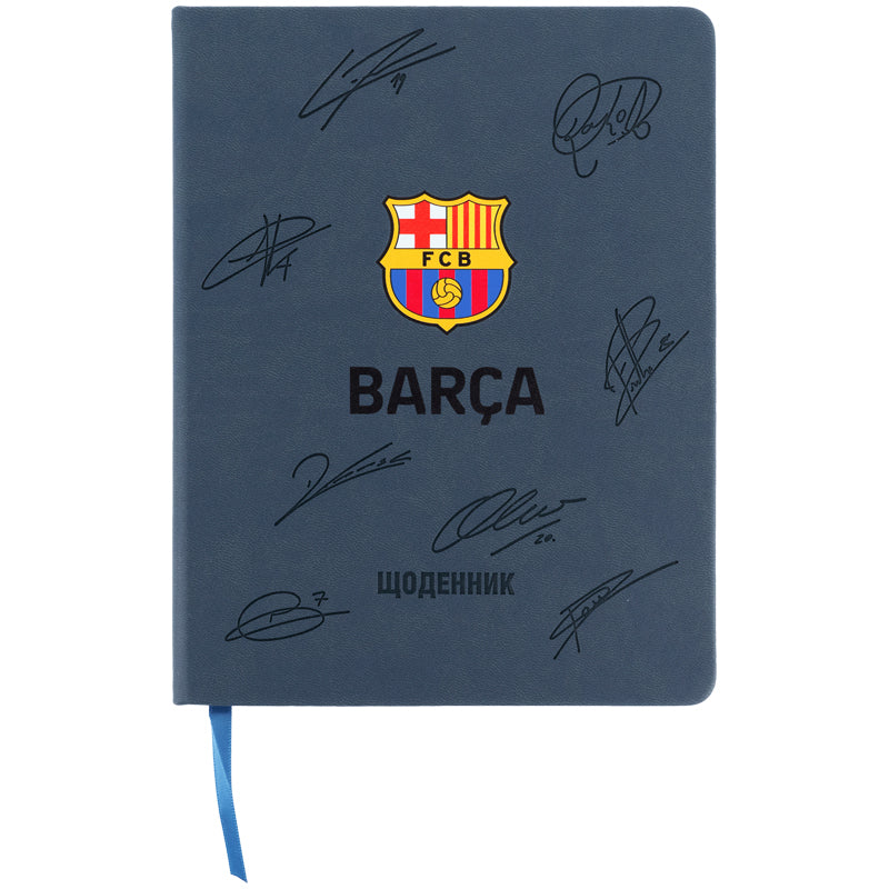 Щоденник шкільний Kite, тверда обкладинка, PU FC Barcelona BC26-264