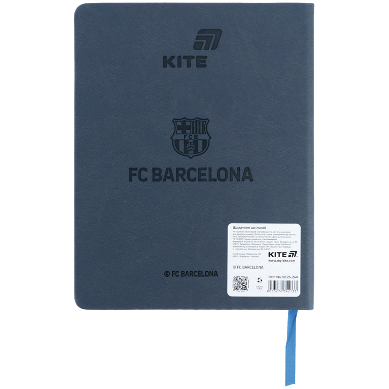 Щоденник шкільний Kite, тверда обкладинка, PU FC Barcelona BC26-264. Фото 2