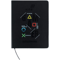 Щоденник шкільний Kite, тверда обкладинка, PU Gamer K26-264-1