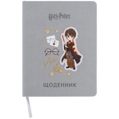 Щоденник шкільний Kite, тверда обкладинка, PU Harry Potter HP26-264