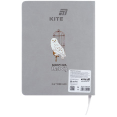 Щоденник шкільний Kite, тверда обкладинка, PU Harry Potter HP26-264. Фото 2