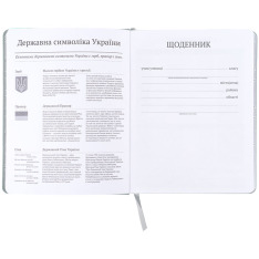 Щоденник шкільний Kite, тверда обкладинка, PU Harry Potter HP26-264. Фото 4
