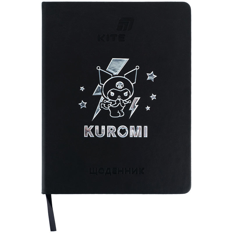 Щоденник шкільний Kite, тверда обкладинка, PU Kuromi HK26-264-2
