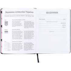 Щоденник шкільний Kite, тверда обкладинка, PU Kuromi HK26-264-2. Фото 4