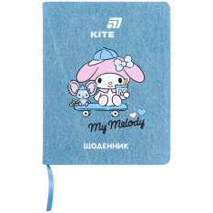Щоденник шкільний Kite, тверда обкладинка, PU My Melody HK26-264-3