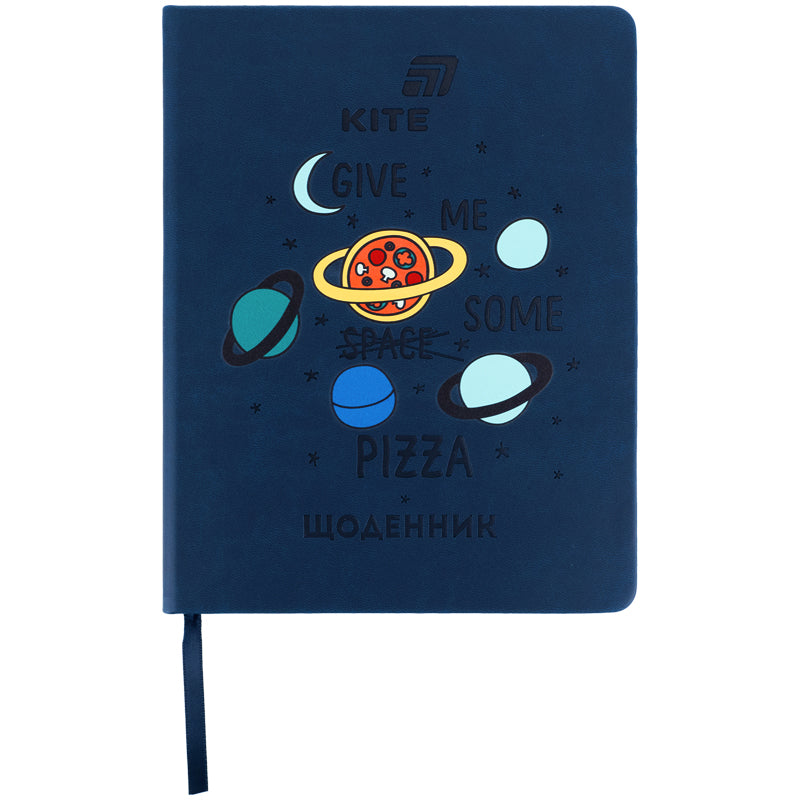 Щоденник шкільний Kite, тверда обкладинка, PU Pizza K26-264-2