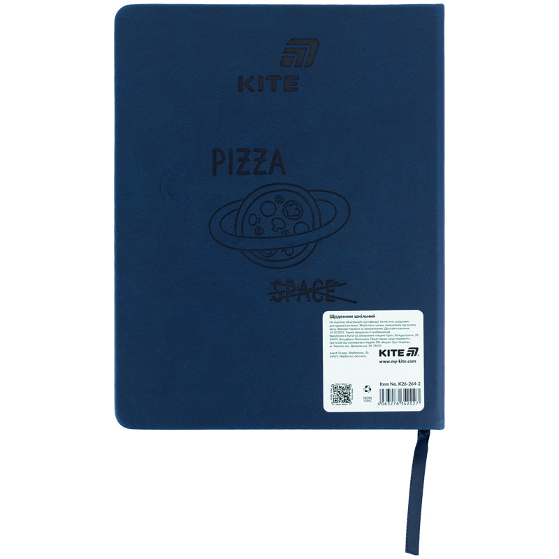 Щоденник шкільний Kite, тверда обкладинка, PU Pizza K26-264-2. Фото 2