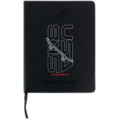 Щоденник шкільний Kite, тверда обкладинка, PU Skate K26-264-3