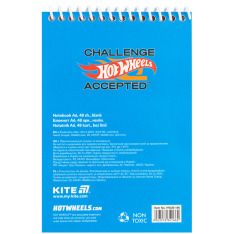 Набір канцтоварів Kite Hot Wheels HW26-S03, 4 предмети. Фото 4