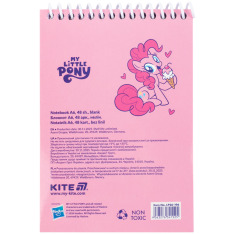 Набір канцтоварів Kite My Little Pony LP26-S03, 4 предмети. Фото 4