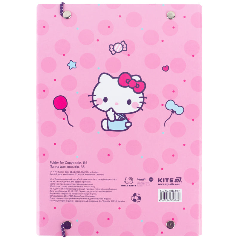 Папка для зошитів на гумці Kite Hello Kitty HK26-210-1, картон. Фото 3