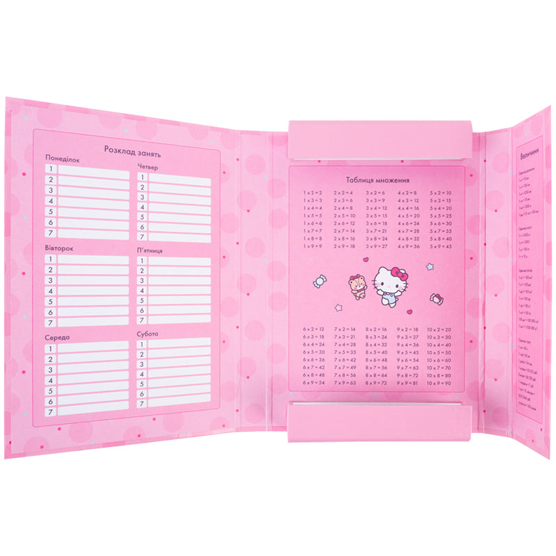 Папка для зошитів на гумці Kite Hello Kitty HK26-210-1, картон. Фото 4