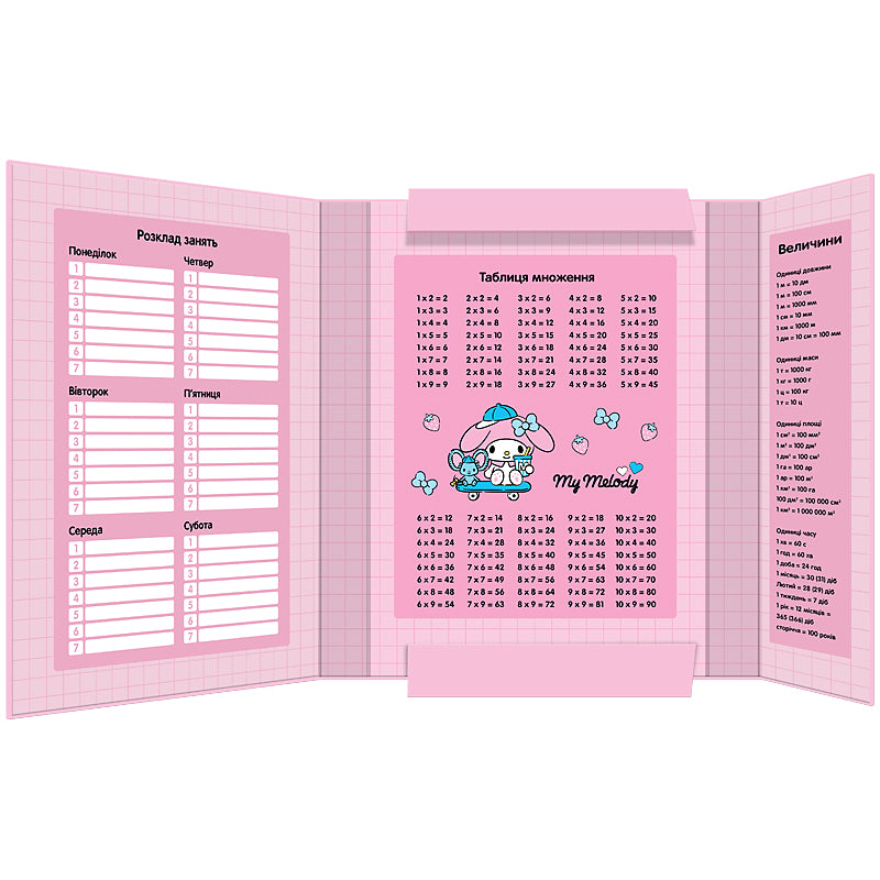 Папка для зошитів на гумці Kite My Melody HK26-210-2, картон. Фото 4