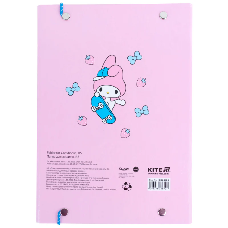 Папка для зошитів на гумці Kite My Melody HK26-210-2, картон. Фото 3